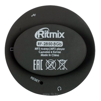 Ritmix RF-2850 8Gb