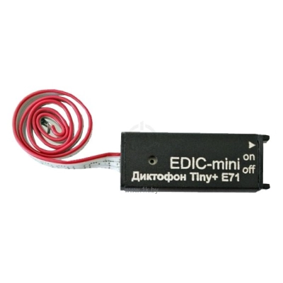 Edic-mini Tiny + E71-150hq