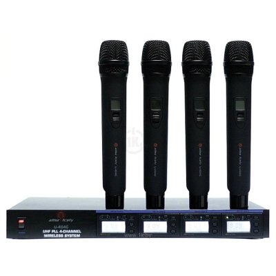 Arthur Forty PSC (UHF) U-404C