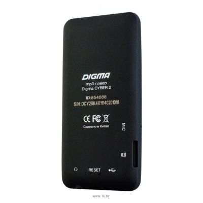 Digma Cyber 2 8Gb