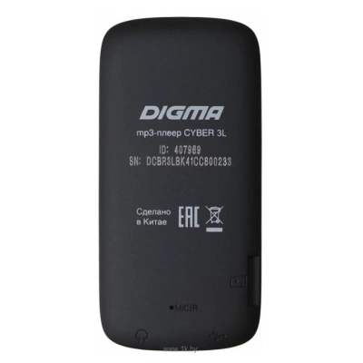 Digma Cyber 3L 4Gb