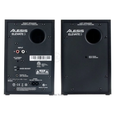 Alesis Elevate 3