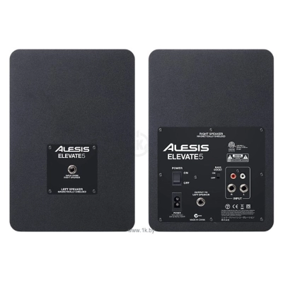 Alesis Elevate 5