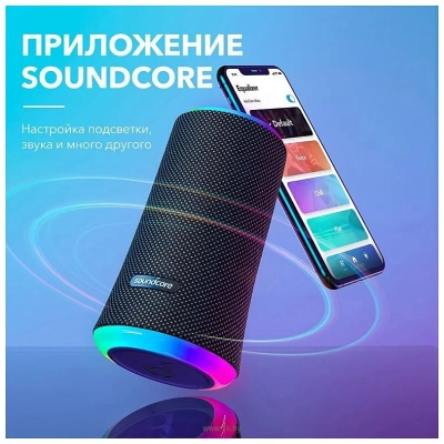 Anker ANKER Soundcore Flare 2