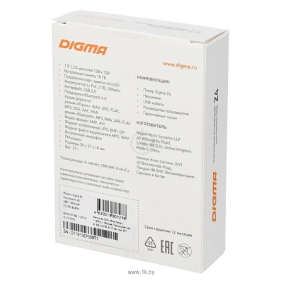 Digma Z4 16GB