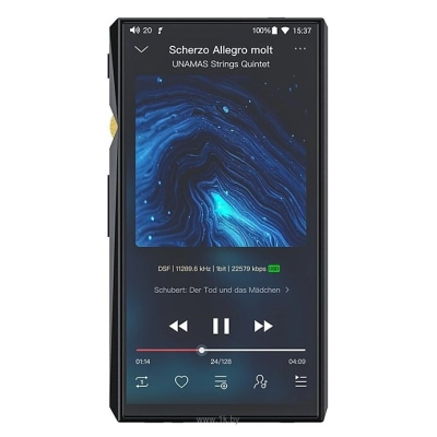 Fiio M11 Pro