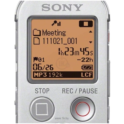 Sony ICD-UX522