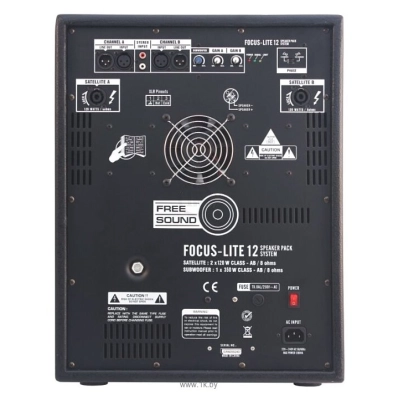 Free Sound Focus-Lite 12-v2