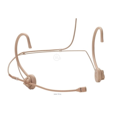 Beyerdynamic H74c tan