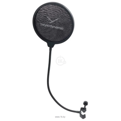 Beyerdynamic M 70 Pro X