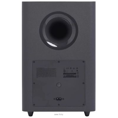 JBL Bar 2.1 Deep Bass (MK2)