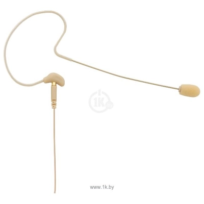 Beyerdynamic TG H57 tan (TG)