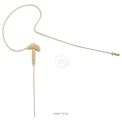 Beyerdynamic TG H57 tan (TG)