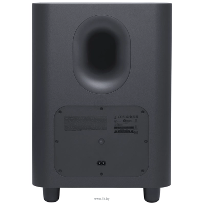 JBL Bar 1300