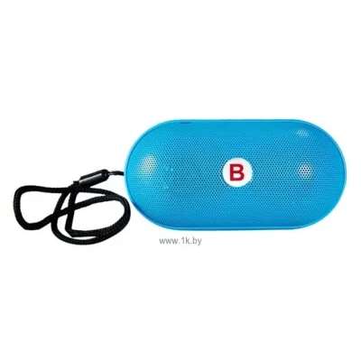 Activ YPS-B15