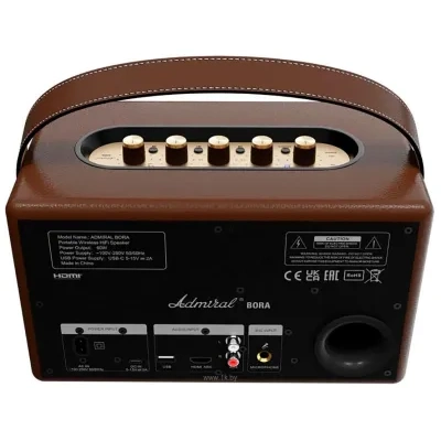 Admiral Audio Bora