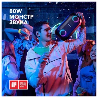 Anker SoundCore Rave PartyCast