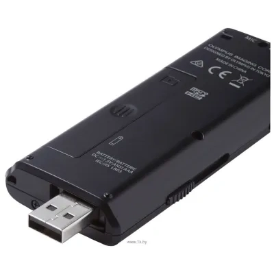 Olympus WS-833