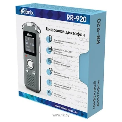 Ritmix RR-920 8 GB