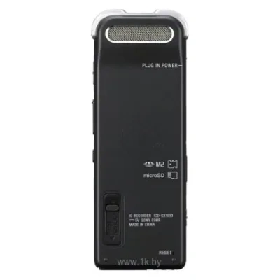 Sony ICD-SX1000