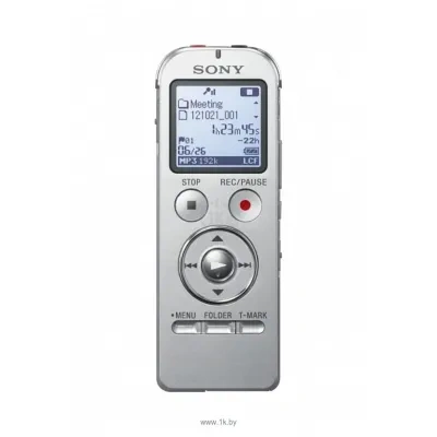 Sony ICD-UX532