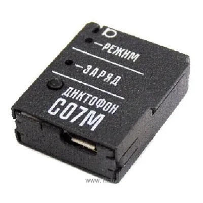 Soroka 07M