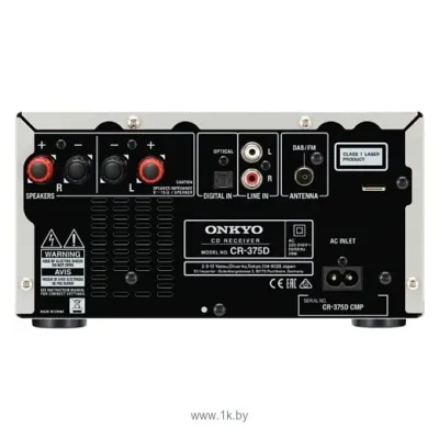 Onkyo CS-375D Silver