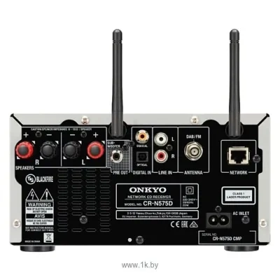 Onkyo CS-N575D Silver
