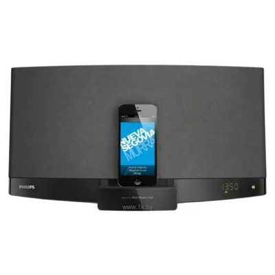 Philips DCM2260