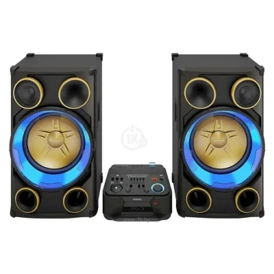 Philips NTRX900