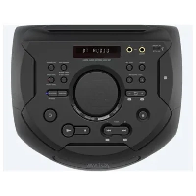 Sony MHC-V21D