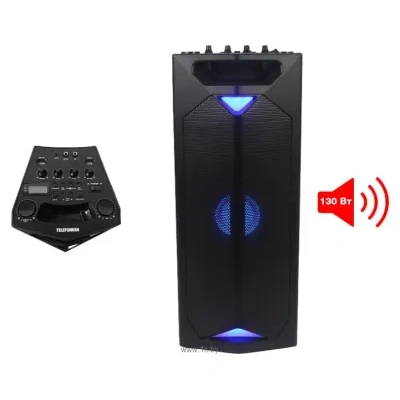 TELEFUNKEN TF-PS2203