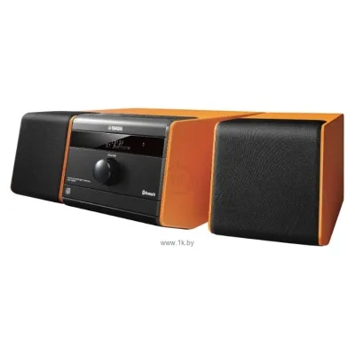 Yamaha MCR-B020 Orange