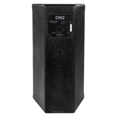DAD LIVEPACK1500D