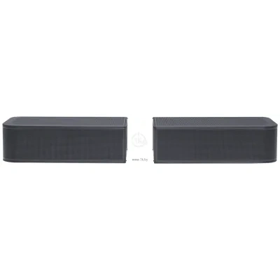 JBL Bar 1300