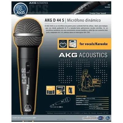 AKG D44 S