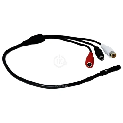 Arsenal Mic01