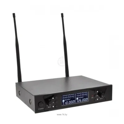Axelvox DWS7000HT