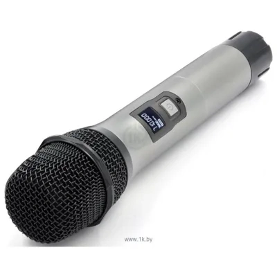 Axelvox DWS7000HT ST