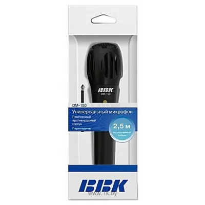 BBK DM-150