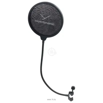 Beyerdynamic M 70 Pro X