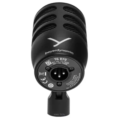 Beyerdynamic TG D70