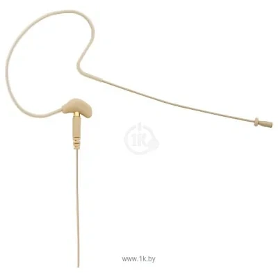 Beyerdynamic TG H57 tan (TG)
