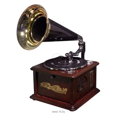 PlayBox PB-1013U Gramophone-III