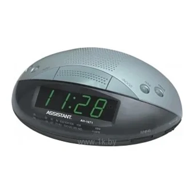 Assistant AH-1071