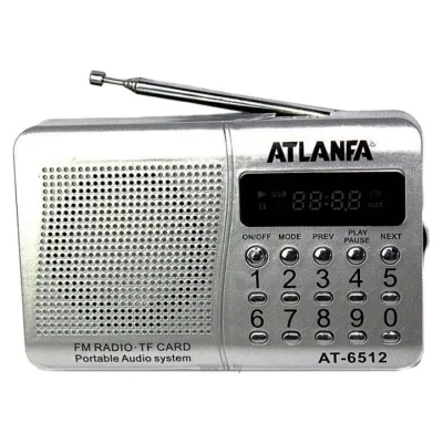 ATLANFA AT-6512