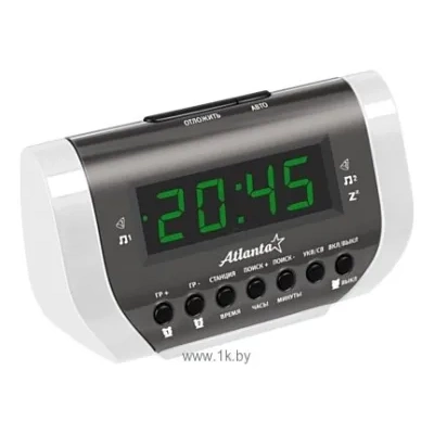 Atlanta ATH-9563