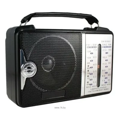 Bahm SW-606AC