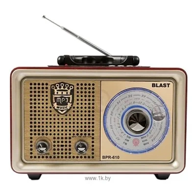 Blast BLAST BPR-610