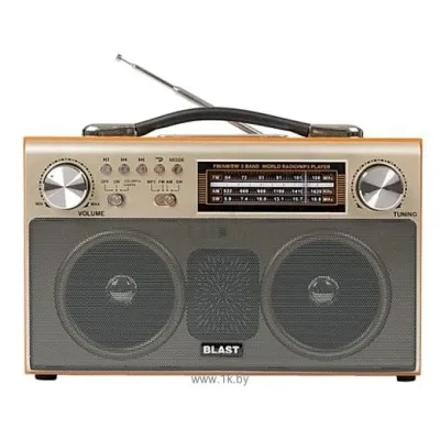 Blast BLAST BPR-812
